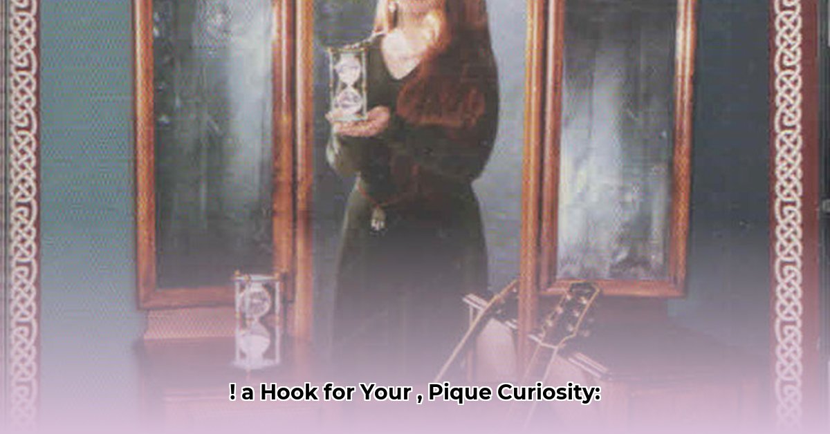 eileen-mcgann-net-worth